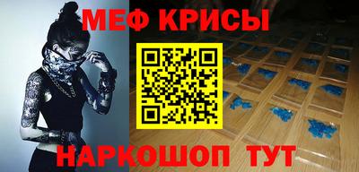 герыч Среднеуральск