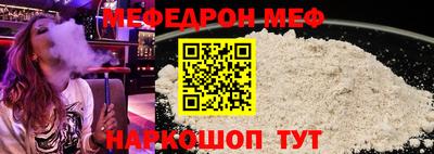 герыч Среднеуральск