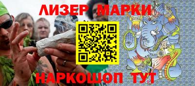 герыч Среднеуральск