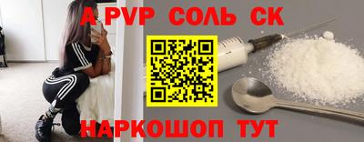 герыч Среднеуральск
