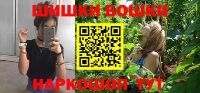 герыч Среднеуральск