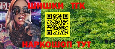 дурь Ставрополь