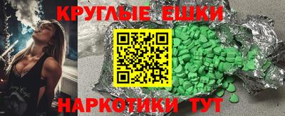 герыч Среднеуральск