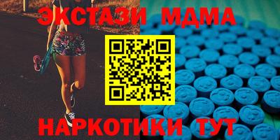 трава Старая Купавна