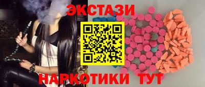 герыч Среднеуральск