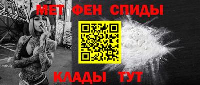 трава Старая Купавна