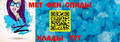 дурь Ставрополь