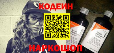 герыч Среднеуральск
