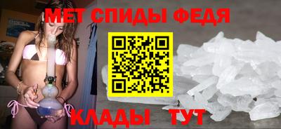трава Старая Купавна
