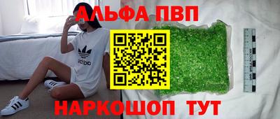 герыч Среднеуральск