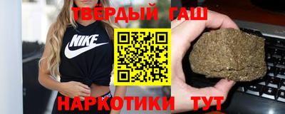 герыч Среднеуральск