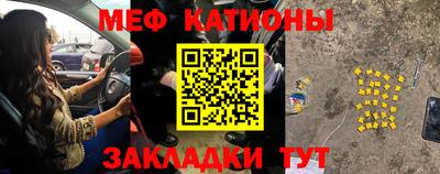 герыч Среднеуральск