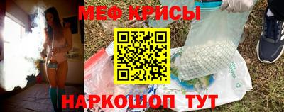 трава Старая Купавна