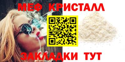 дурь Ставрополь